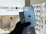 iPhone 12 Pro Max, 256 ГБ б/у
