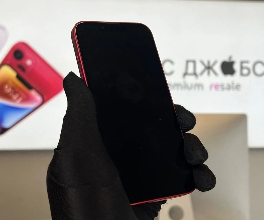 iPhone 13, 256 ГБ б/у