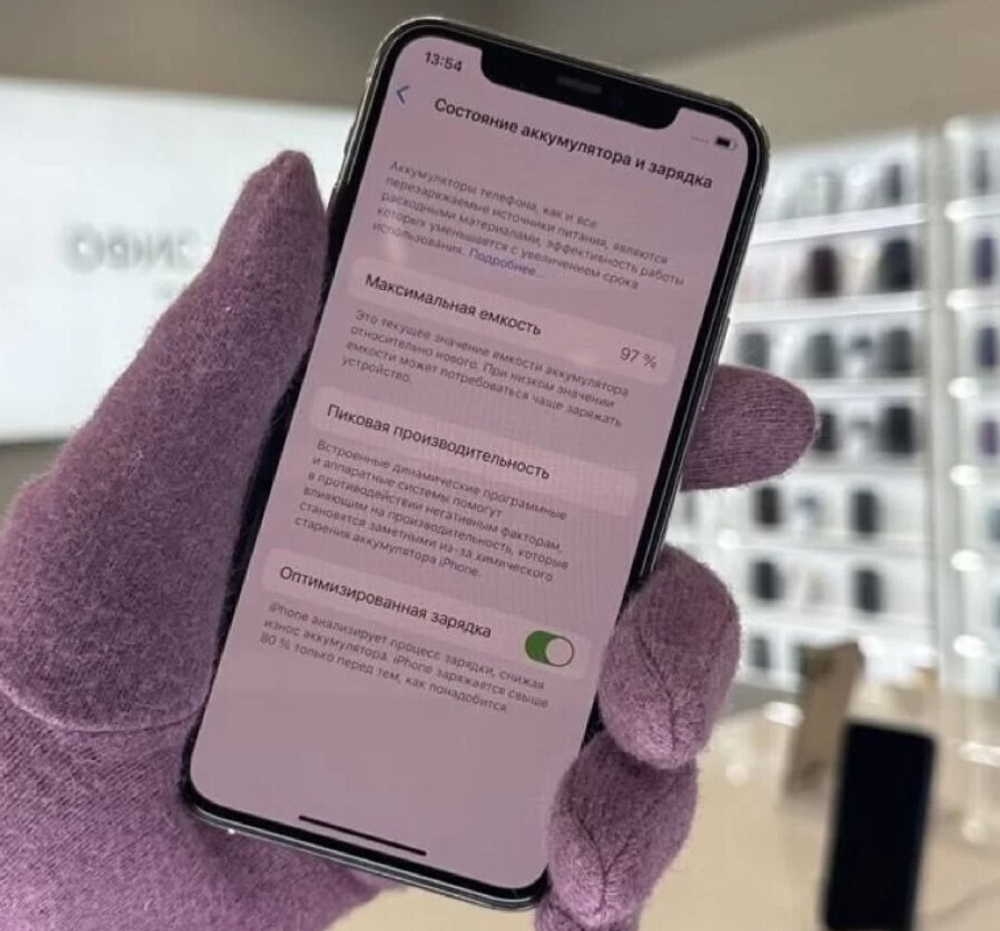 iPhone 11 Pro, 256 ГБ б/у
