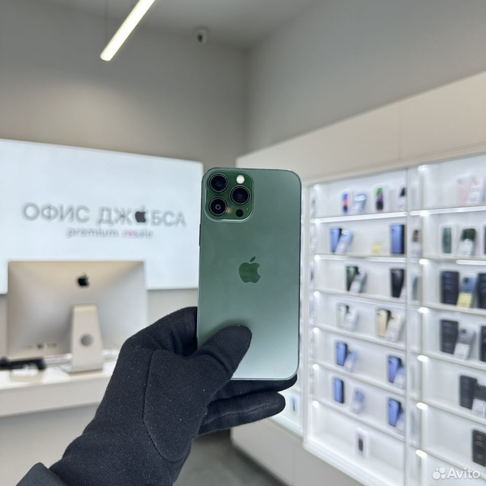 iPhone 13 Pro Max, 256 ГБ б/у