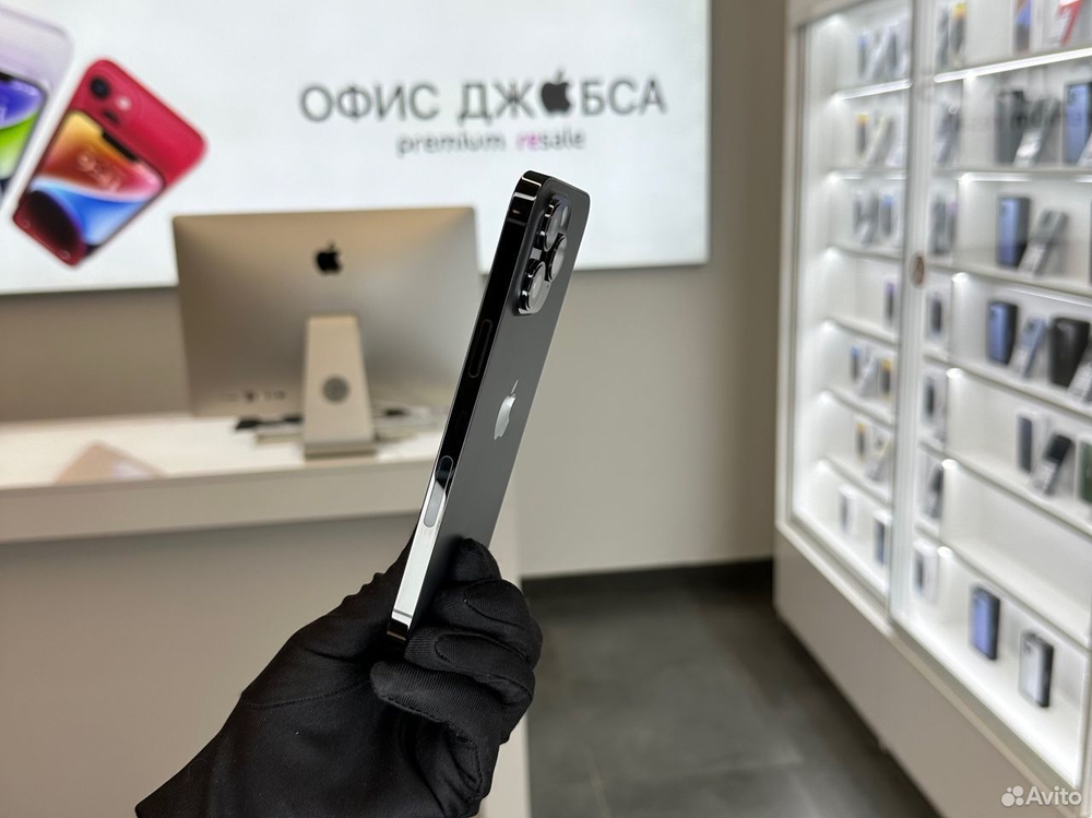 iPhone 14 Pro Max, 1 ТБ б/у