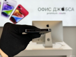 iPhone 12 Pro Max, 512 ГБ б/у