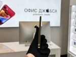 iPhone 13 Pro Max, 256 ГБ б/у
