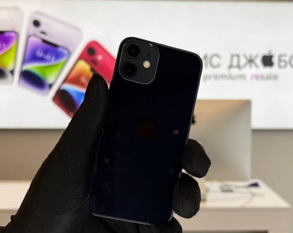 iPhone 12 Mini, 256 ГБ б/у