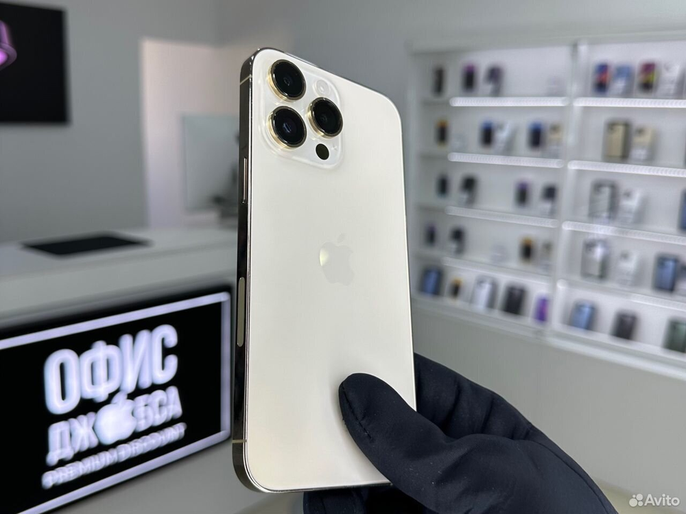 iPhone 14 Pro Max, 256 ГБ б/у