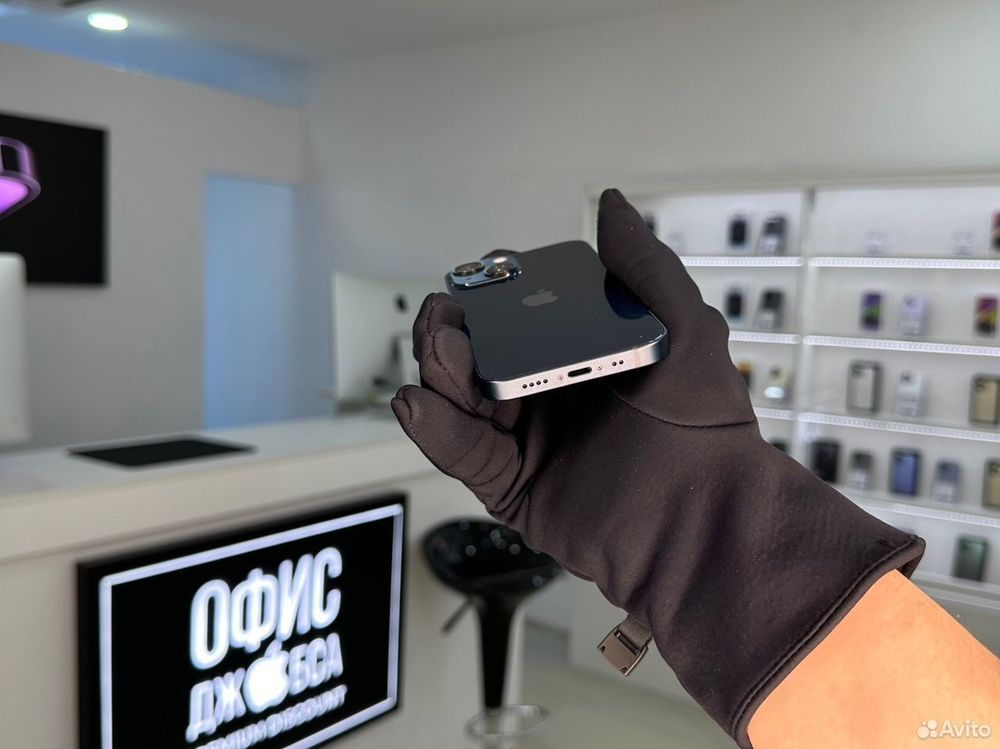 iPhone 13 Mini, 256 ГБ б/у