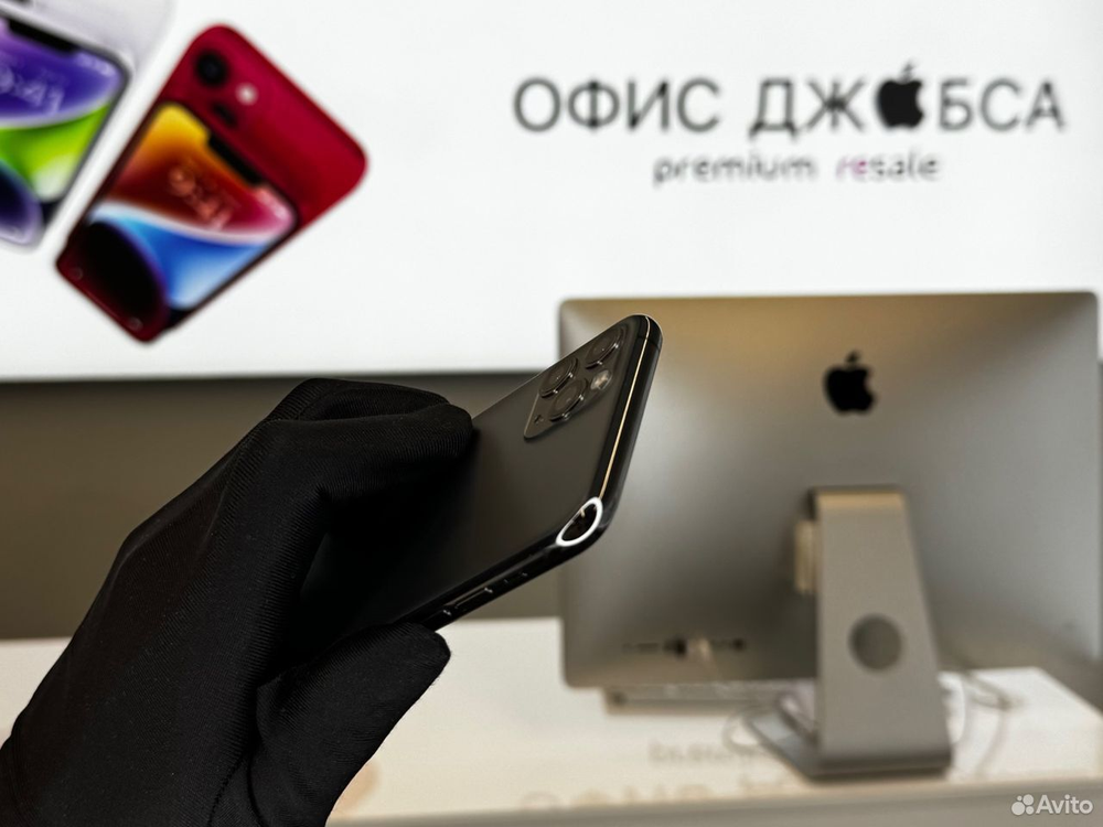 iPhone 11 Pro, 256 ГБ б/у
