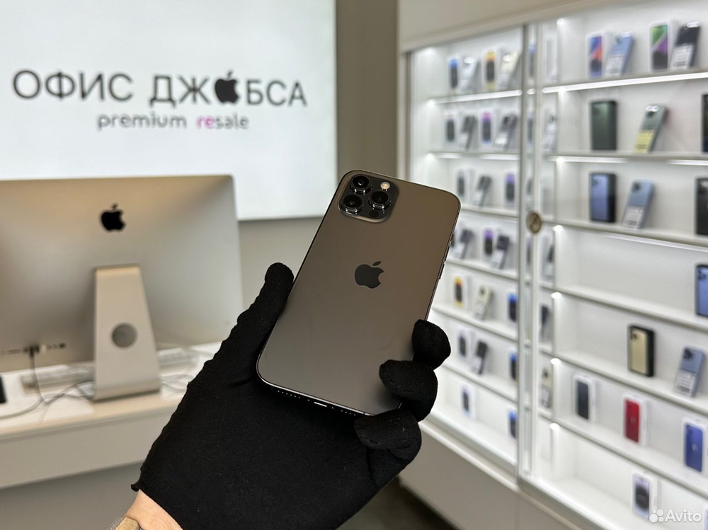 iPhone 12 Pro Max, 512 ГБ б/у