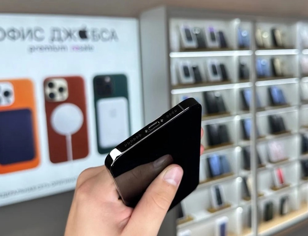 iPhone 12 Pro Max, 256 ГБ б/у