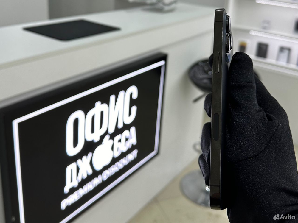 iPhone 13 Pro Max, 512 ГБ б/у