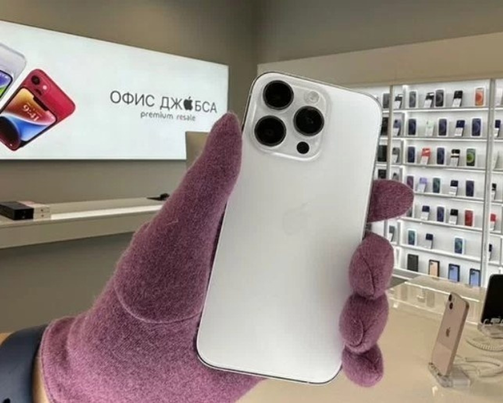 iPhone 14 Pro, 512 ГБ б/у