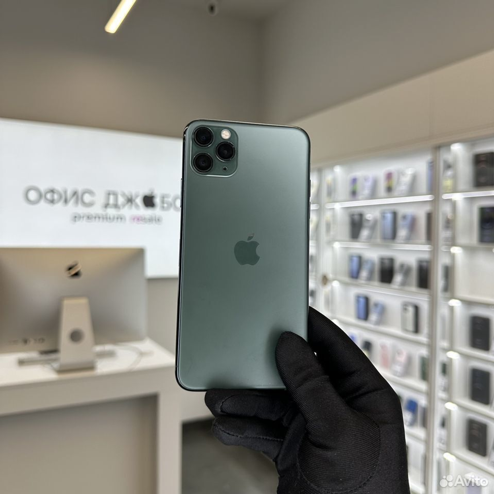 iPhone 11 Pro Max, 256 ГБ б/у