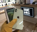 iPhone 12 64 ГБ б/у
