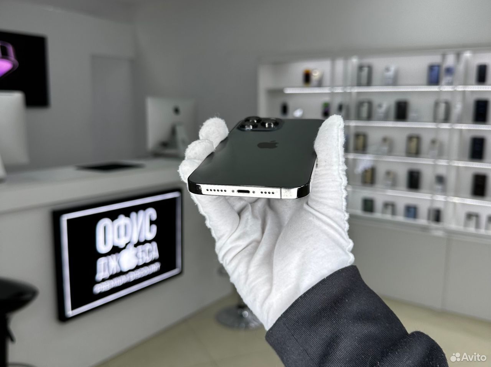 iPhone 13 Pro Max, 256 ГБ б/у