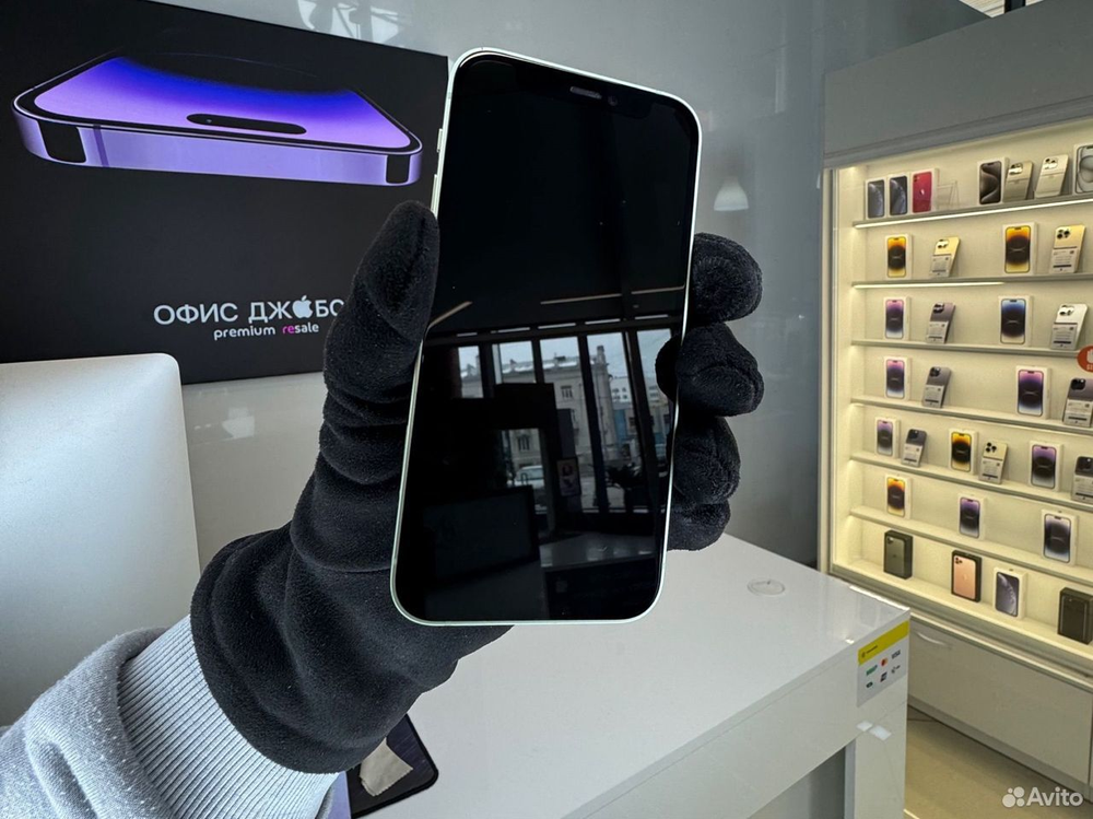 iPhone 12 Mini, 256 ГБ б/у