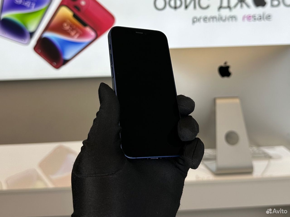 iPhone 12 Mini, 128 ГБ б/у