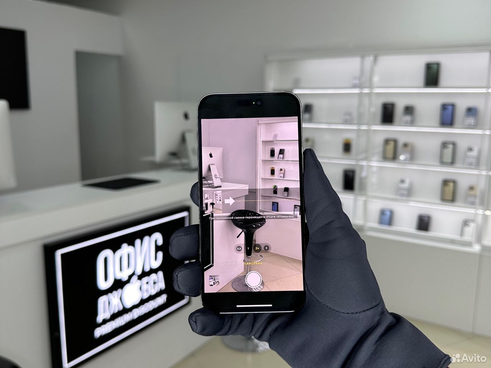 iPhone 14 Pro Max, 1 ТБ б/у