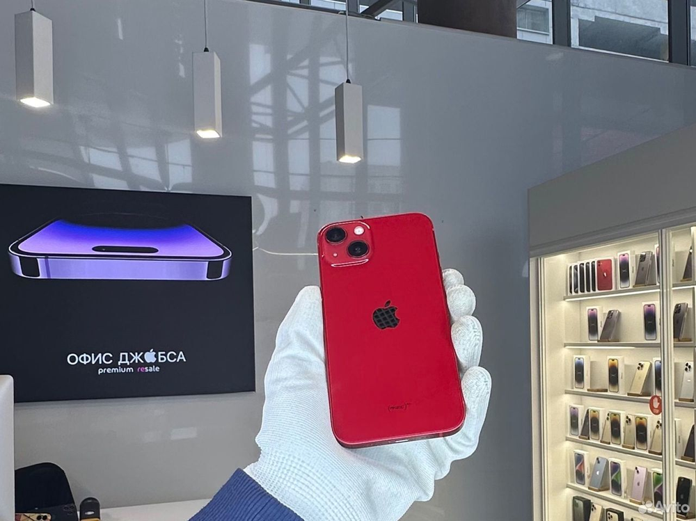 iPhone 13 512 ГБ б/у