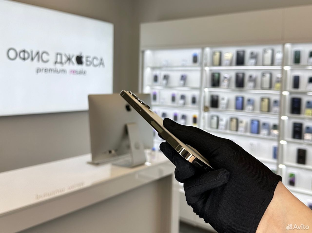 iPhone 14 Pro Max, 1 ТБ б/у