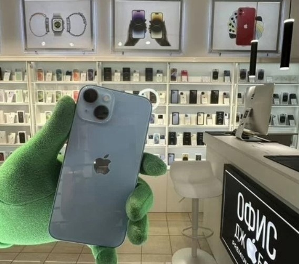 iPhone 14 128 ГБ б/у