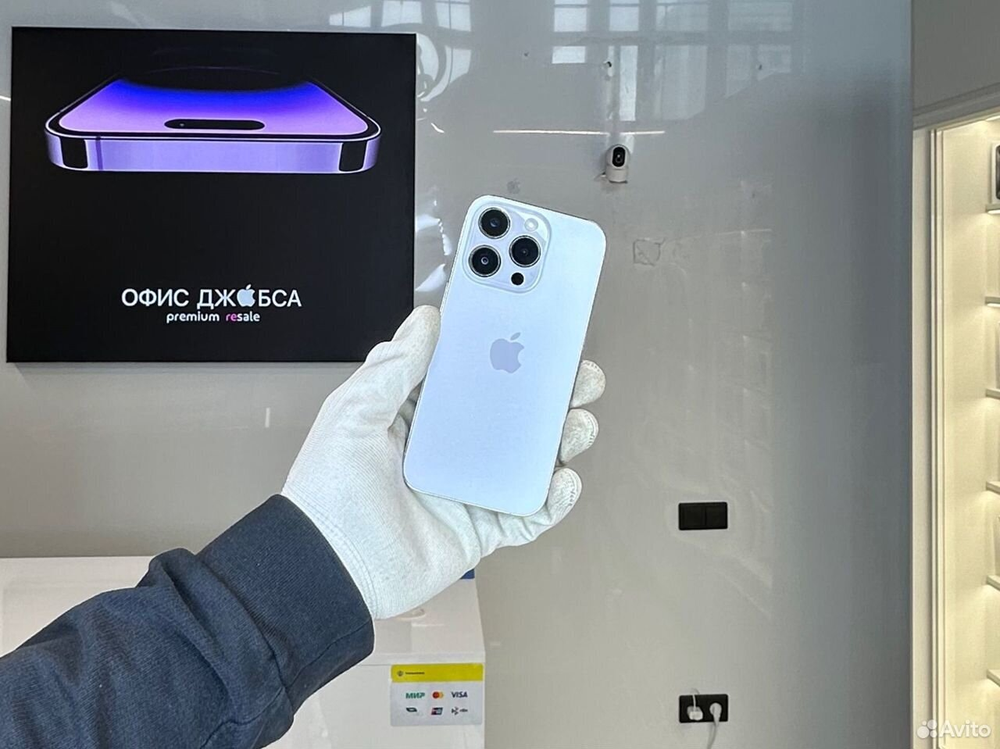 iPhone 14 Pro, 512 ГБ б/у