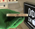 iPhone 14 128 ГБ б/у