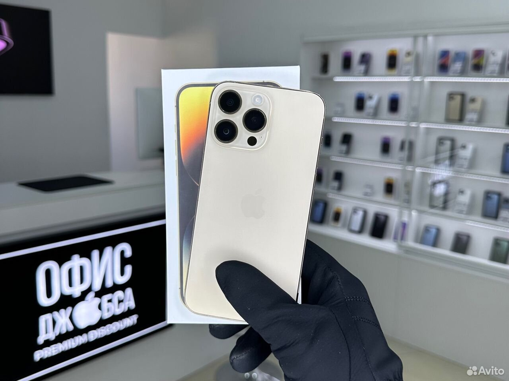 iPhone 14 Pro Max, 256 ГБ б/у