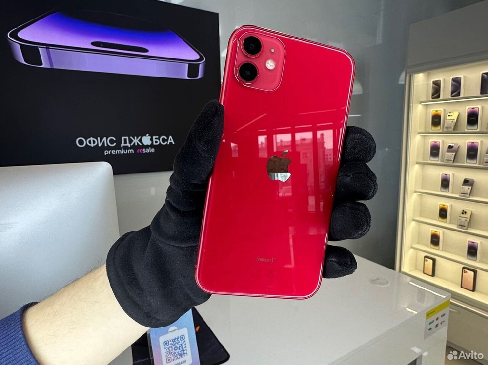 iPhone 11 64 ГБ б/у