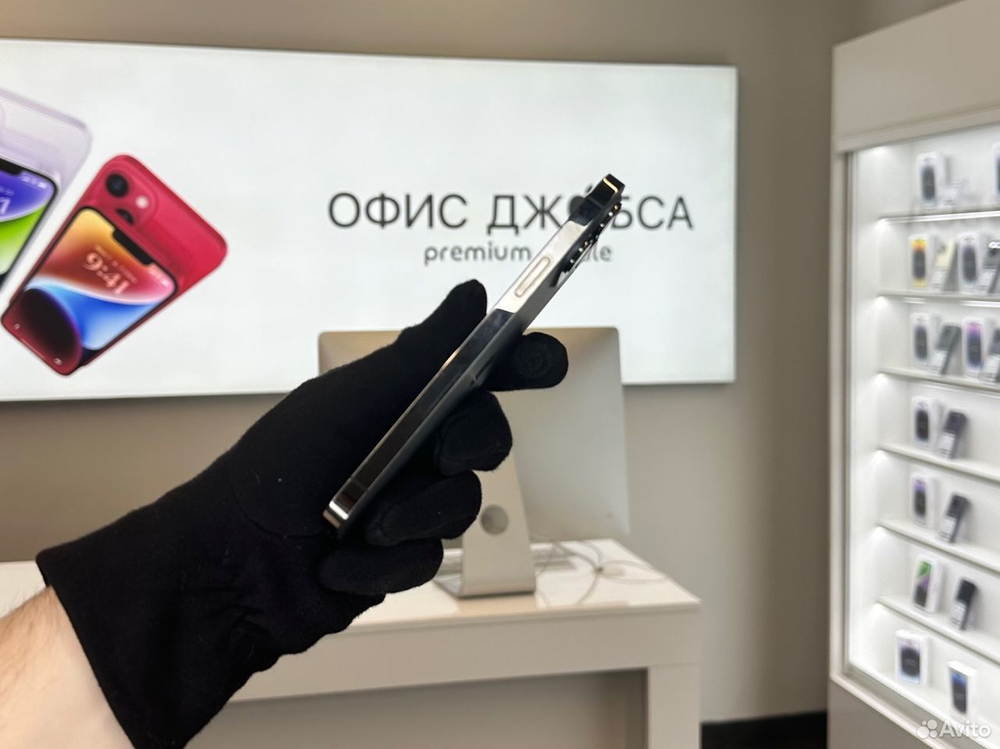 iPhone 13 Pro Max, 256 ГБ б/у
