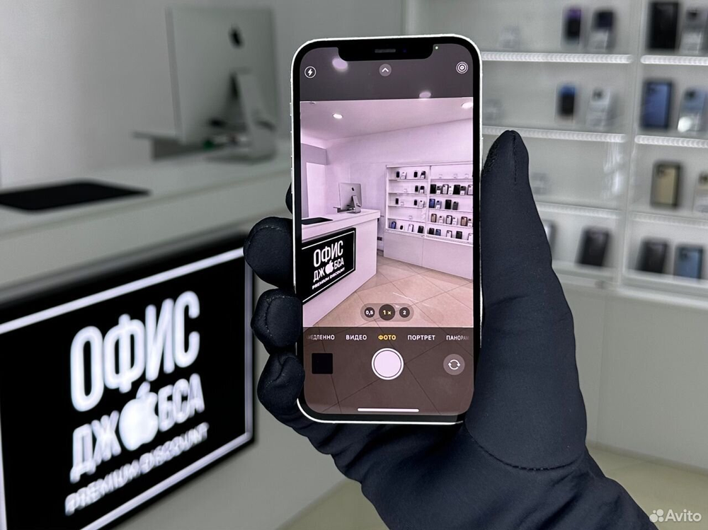 iPhone 12 Pro, 512 ГБ б/у