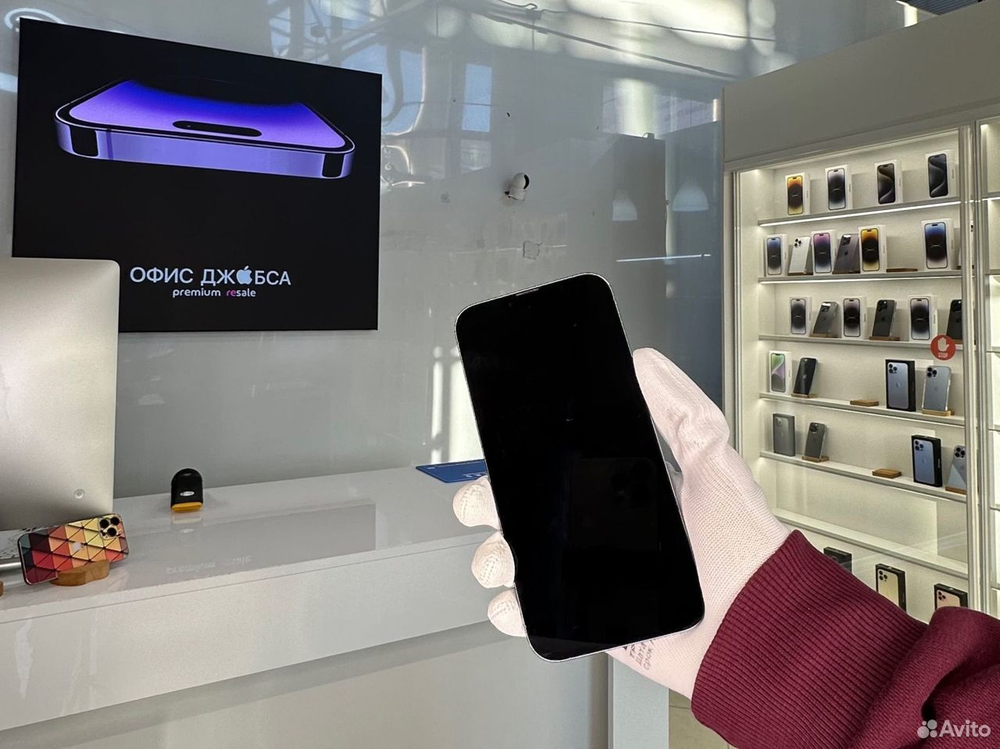 iPhone 13 Pro Max, 128 ГБ б/у