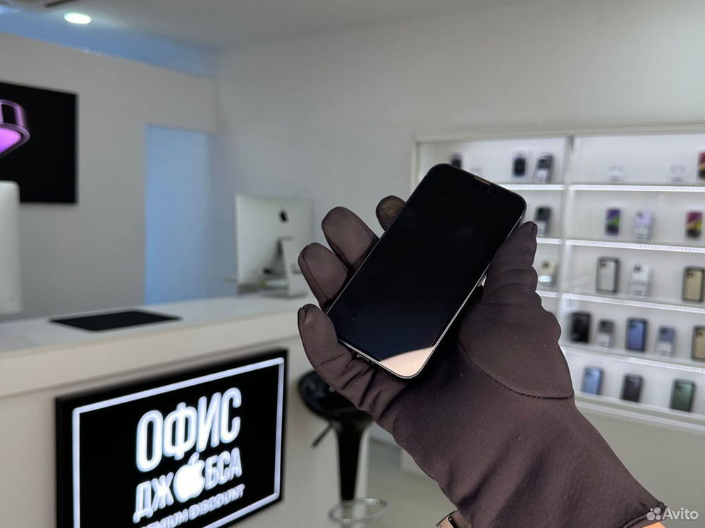 iPhone 13 Mini, 256 ГБ б/у
