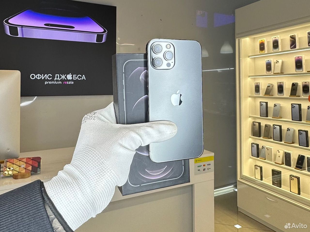 iPhone 12 Pro Max, 512 ГБ б/у