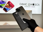 iPhone 13 Pro Max, 512 ГБ б/у