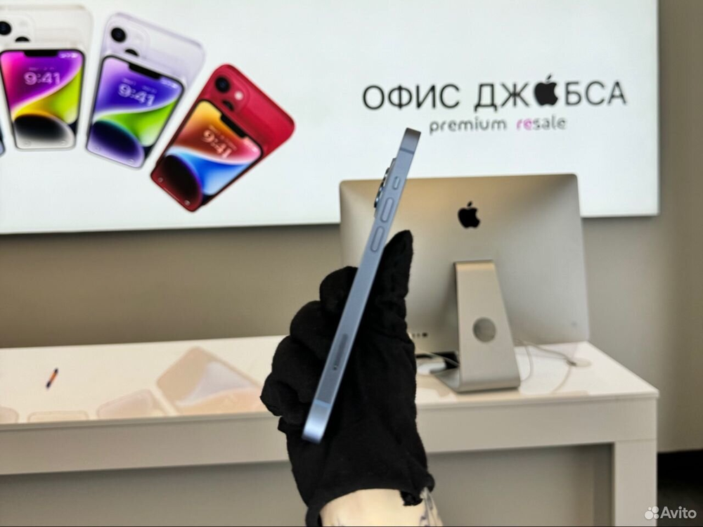 iPhone 14, 512 ГБ б/у