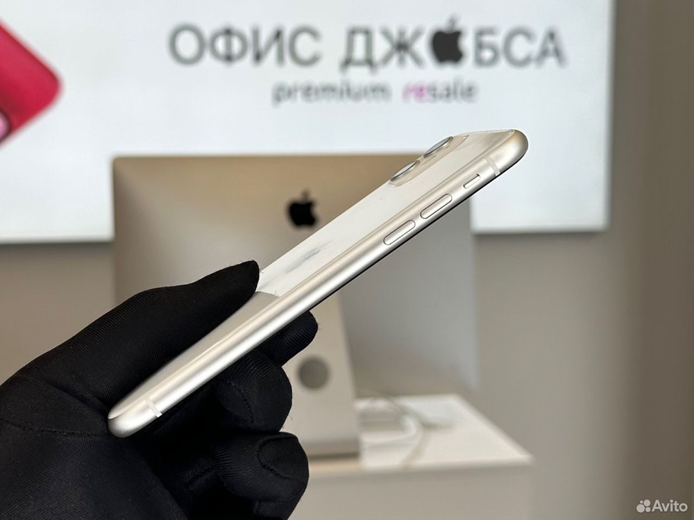 iPhone 11 64 ГБ б/у