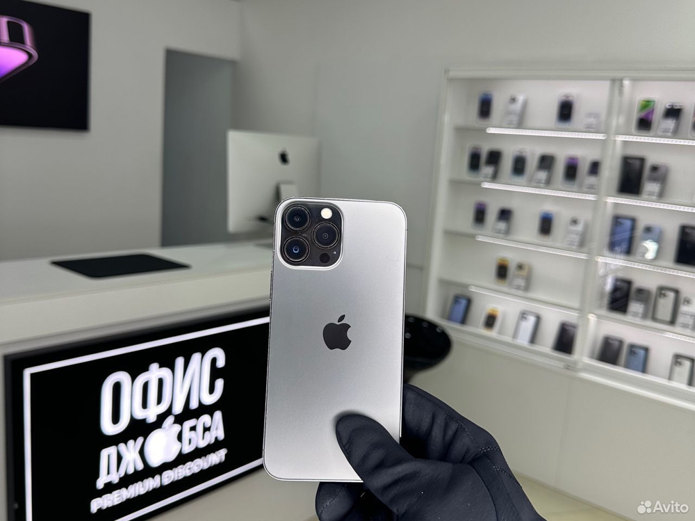 iPhone 13 Pro Max, 128 ГБ б/у