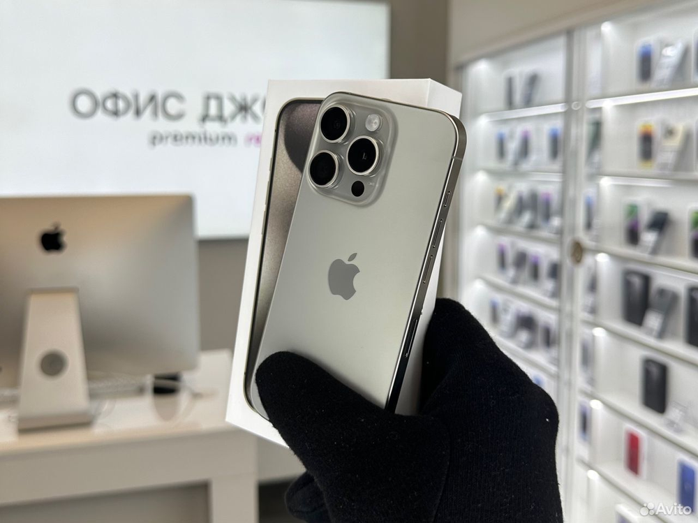 iPhone 15 Pro, 128 ГБ б/у