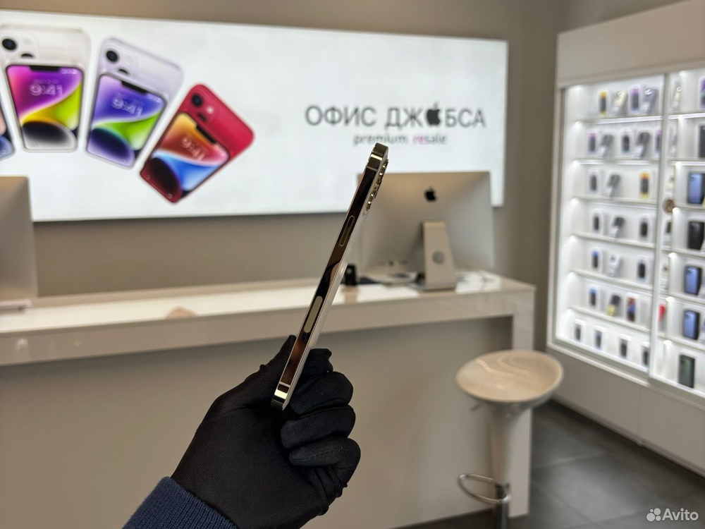 iPhone 12 Pro Max, 128 ГБ б/у