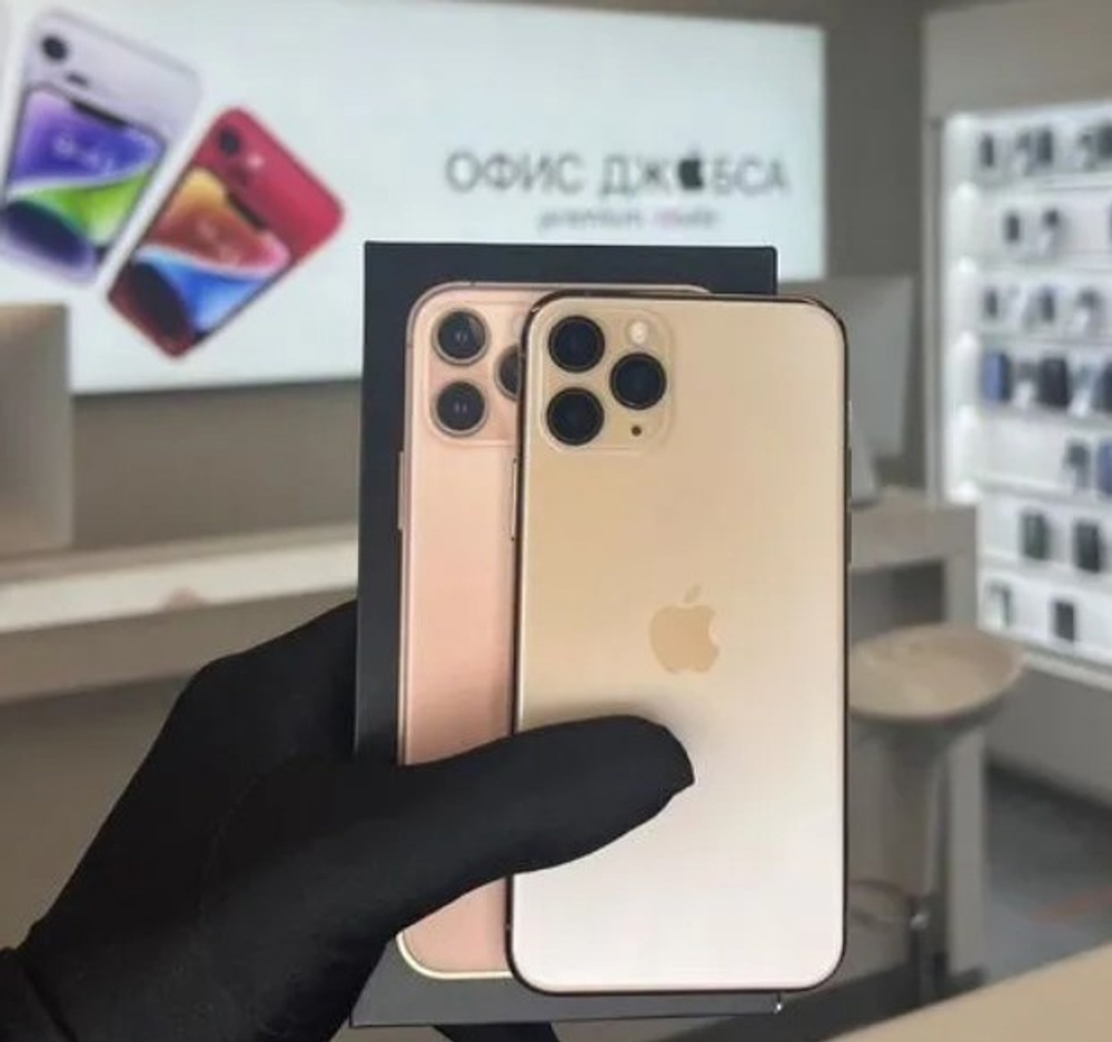 iPhone 11 Pro, 256 ГБ б/у
