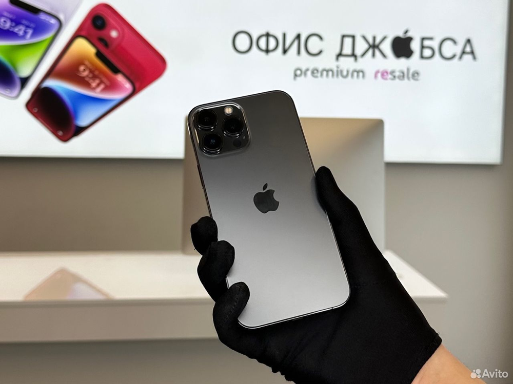 iPhone 13 Pro Max, 512 ГБ б/у
