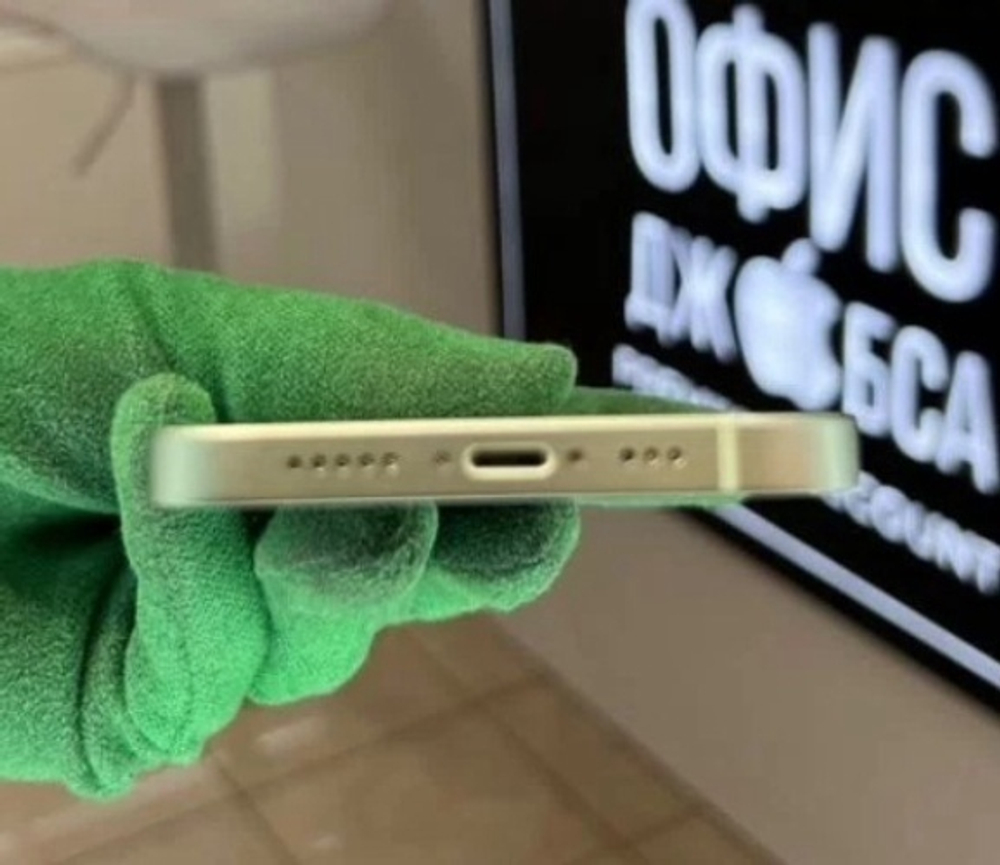 iPhone 12 64 ГБ б/у