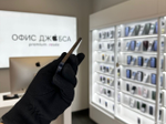 iPhone 12 Mini, 64 ГБ б/у