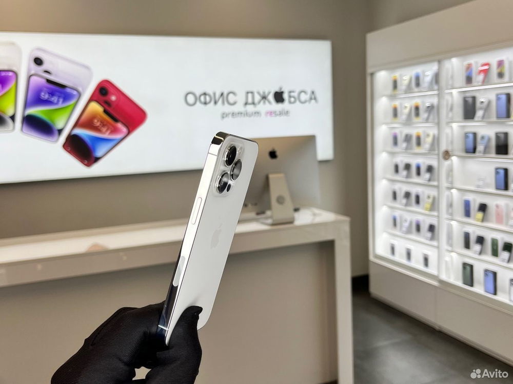 iPhone 13 Pro, 128 ГБ б/у