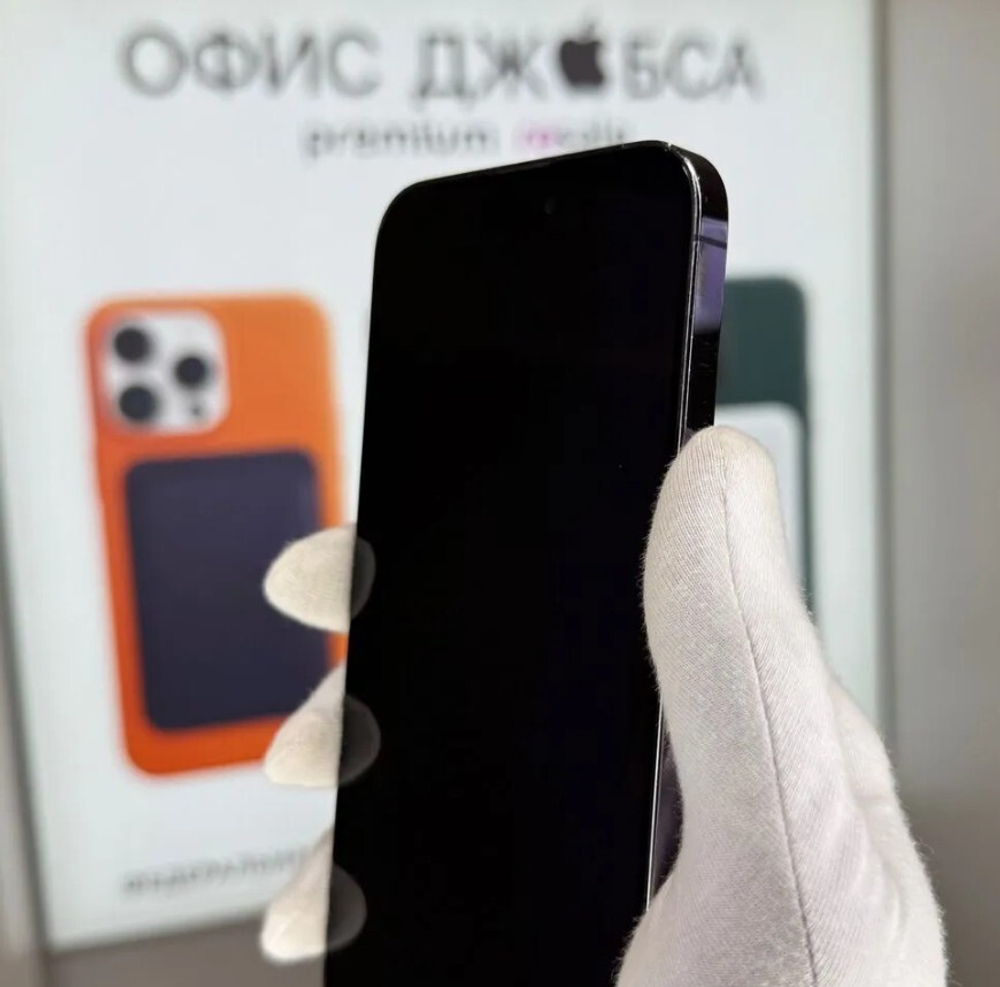 iPhone 14 Pro, 256 ГБ б/у