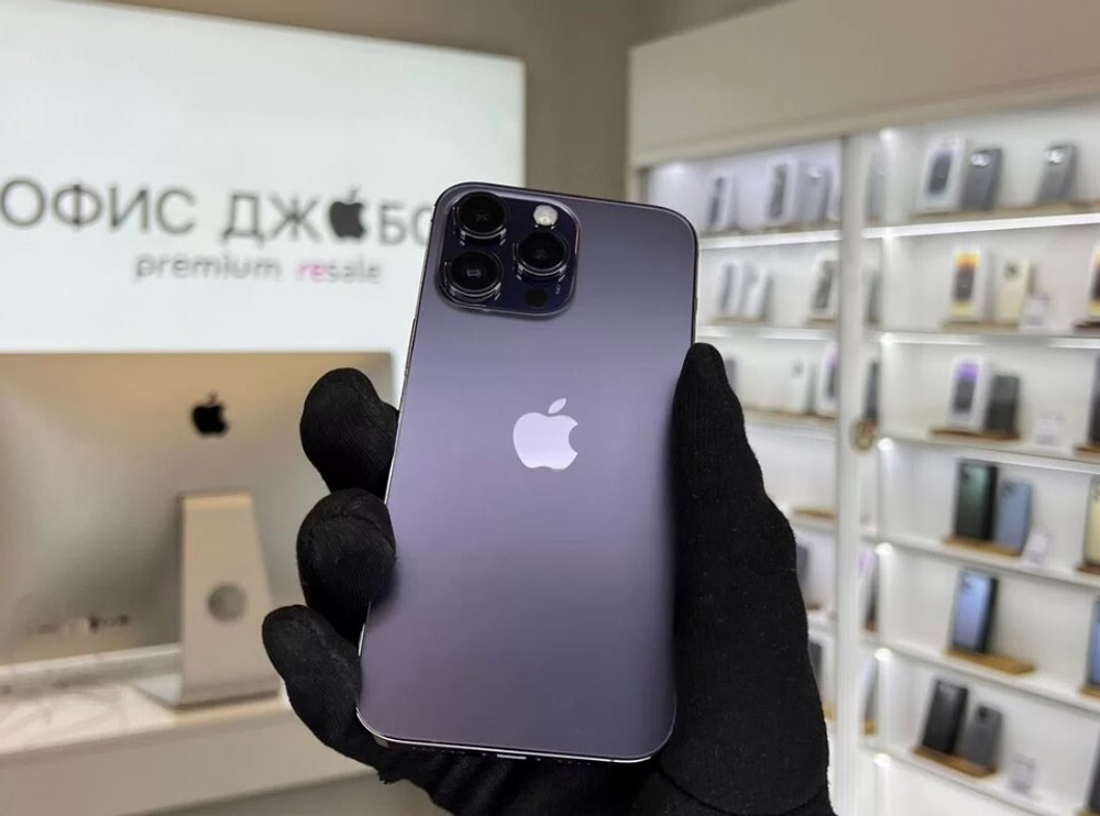 iPhone 14 Pro Max, 256 ГБ б/у