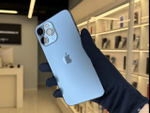 iPhone 13 Pro Max, 256 ГБ б/у