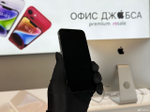 iPhone 12 Pro, 256 ГБ б/у