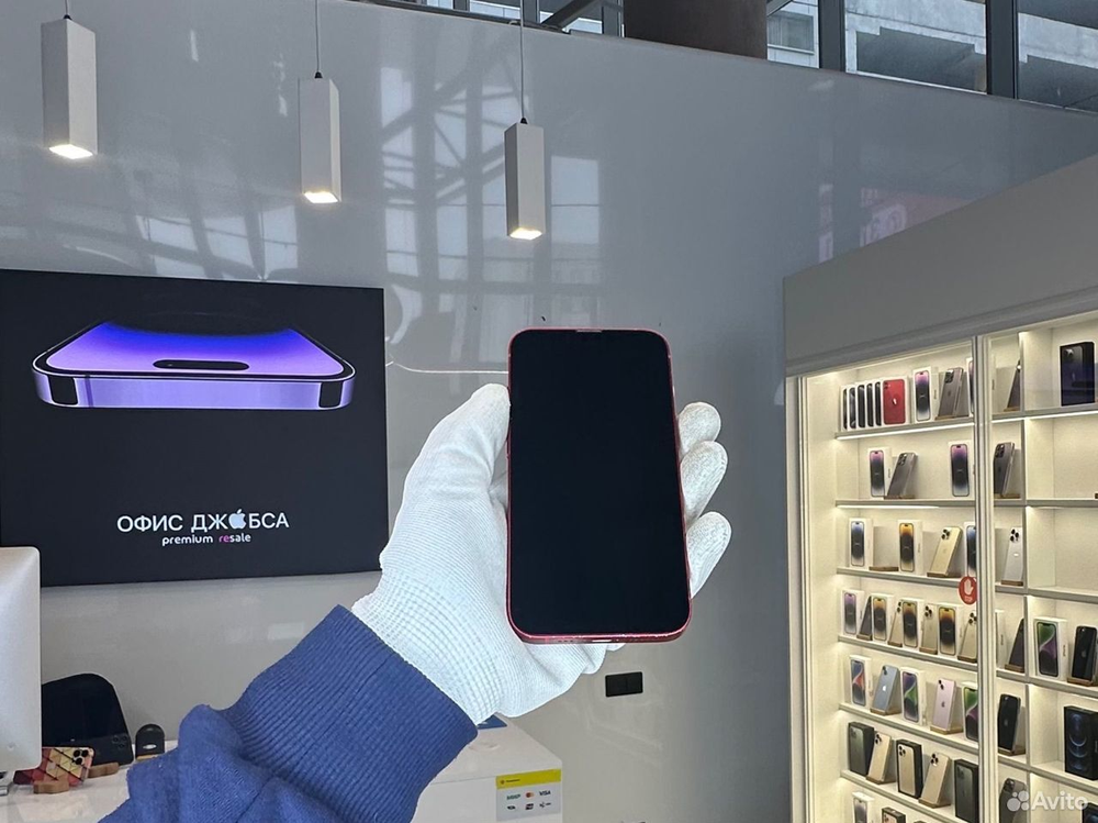 iPhone 13 512 ГБ б/у