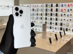 iPhone 14 Pro Max, 1 ТБ б/у